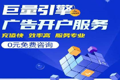 微博信息流互动营销案例分享