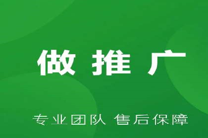 渠道开户返点助力企业快速扩张——真实案例分享