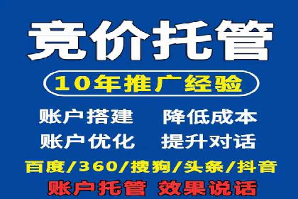 创意与科技结合：信息流广告的未来趋势与案例