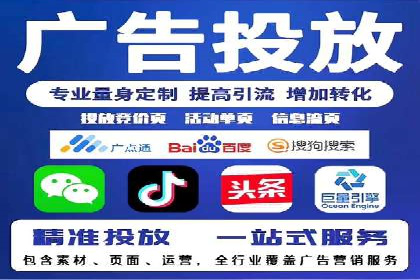 成功推广开户的秘诀：从零到一的突破